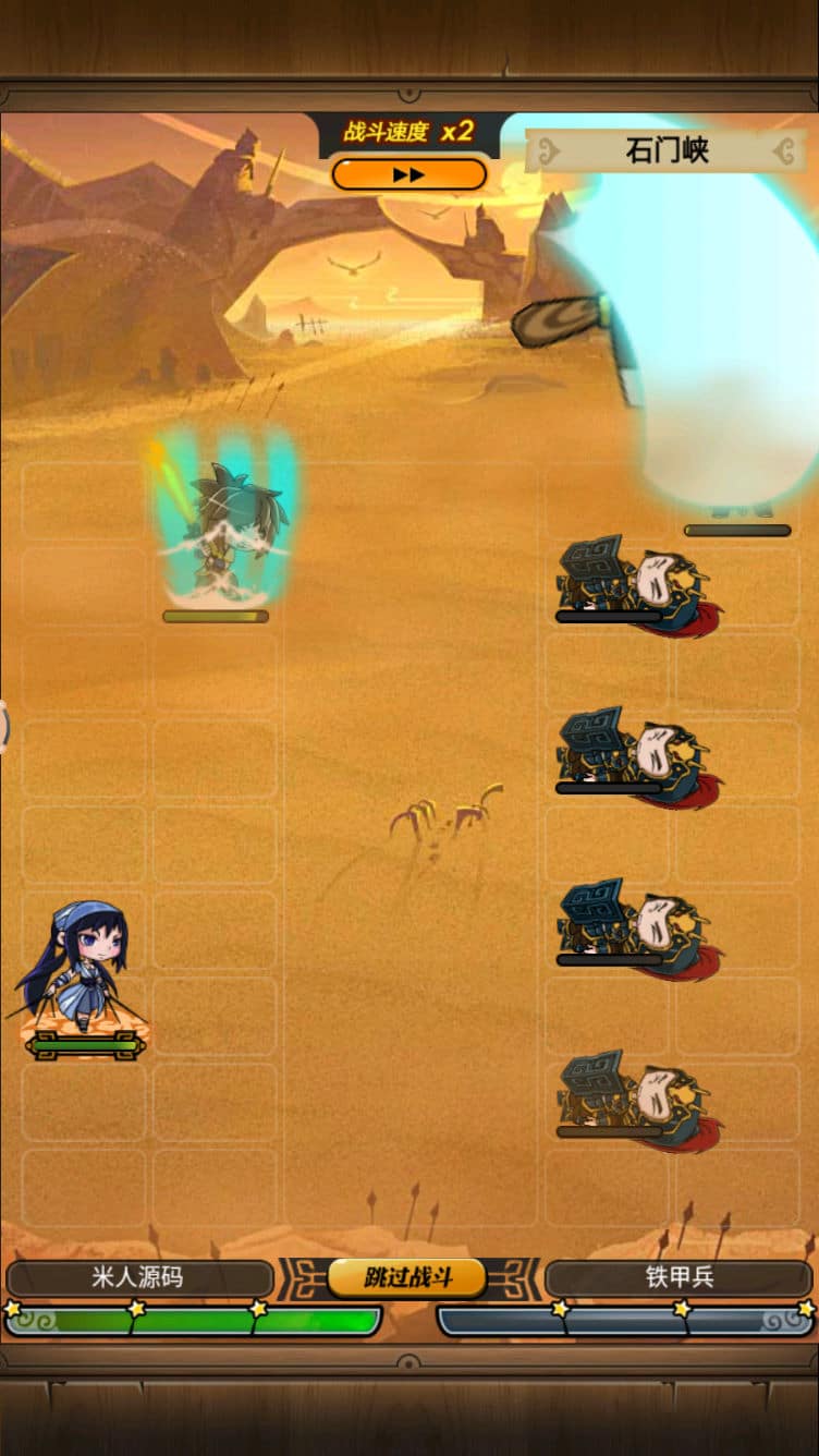 [一键安装] 稀有精品手游【秦时明月6.2魔改版】VM一键单机端+视频教程+GM网页充值邮件后台