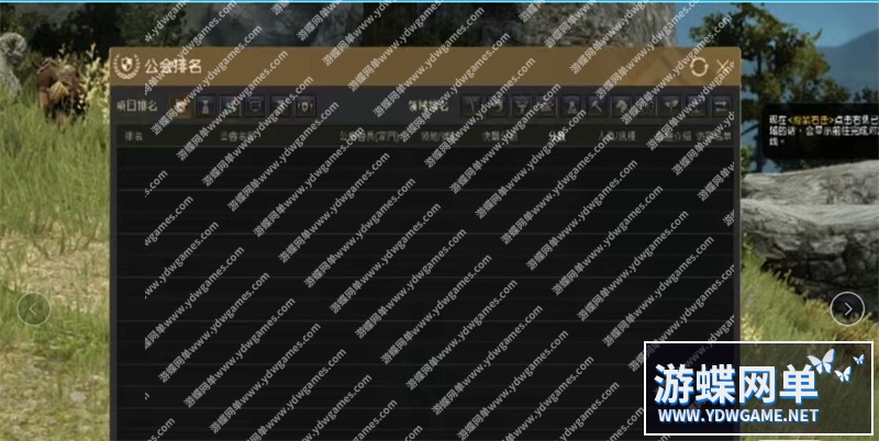 [一键安装] 黑色沙漠3506单机版一键端全球交易所黑精灵游戏工会排名