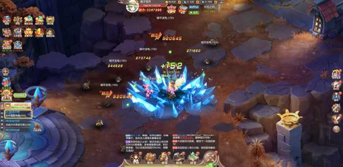 [手工架设] 梦幻契约H5修复版-七玩网