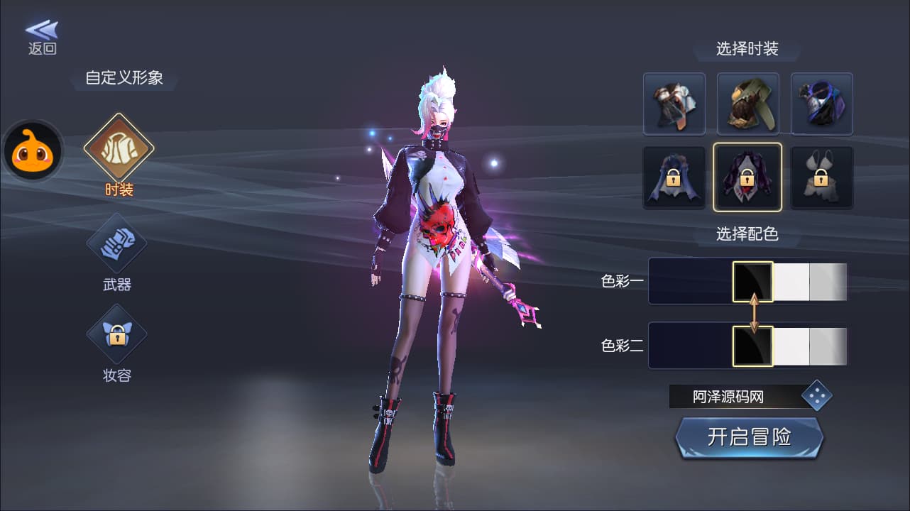 [手游源码] 手游寻龙诀【勇者斗恶龙】Linux服务器+ANDROI、iOS+GM CDK+使用说明