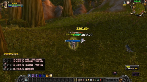 亲测魔兽世界3.22一键傻瓜端，有图有真相-七玩网