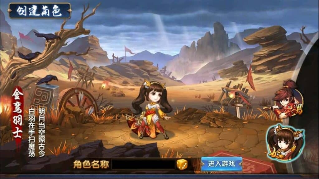 [一键安装] 三国卡牌回合手游【无敌三国魔神版】8月最新打包Win系服务端 详细搭建教程 通用视频教程 管理后台 GM授权后台 安卓苹果双端