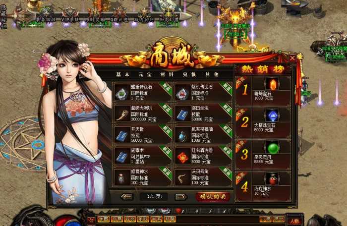 [一键安装] 最新独家古域巫灵猎魔纪单职业-巫灵大阵-挑战极限-千年古宅-世界BOSS-巫灵幻兽-LF