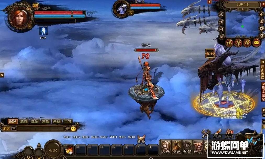 倩女无双网页单机版稀有一键虚拟端+视频教程+GM工具