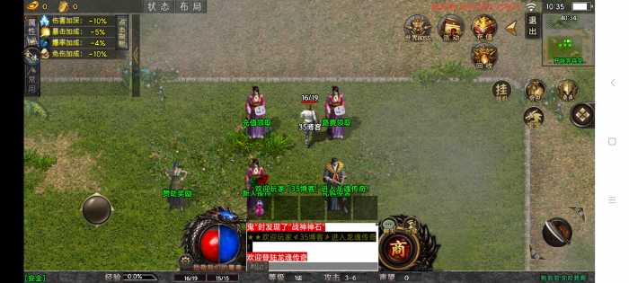 Screenshot_2025-01-13-10-35-48-706_com.gowlom2.ycq176.jpg
