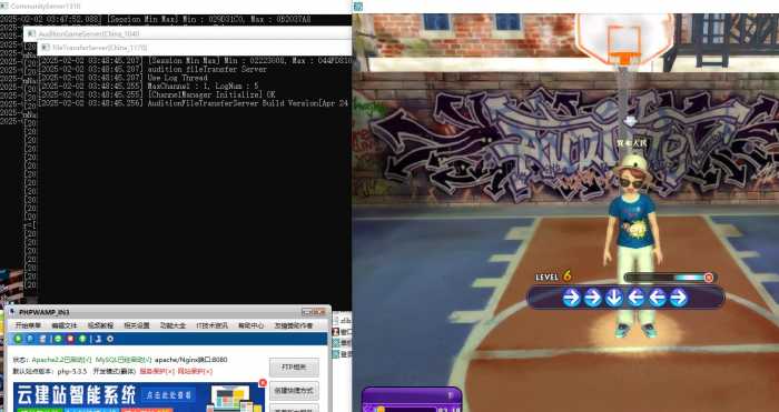 [一键安装] 劲舞团v12.4单机！转来的，免虚拟机，WIN10亲测真正的小白一键可玩
