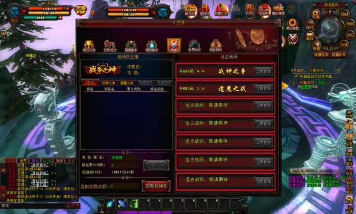 [一键安装] 【2025.1.1】典藏魔幻端游【剑踪3DⅠ】四大职业Win端+GM工具+外网搭建教程【服务器】