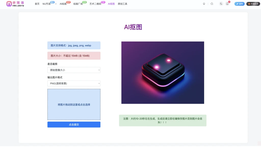 【2024-06-06】最新免费网游单机资源下载汇总-七玩网资源站