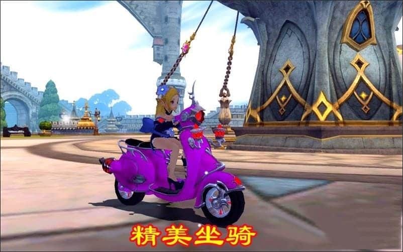 [一键安装] 龙之谷556单机版新版100级三觉浪客时装完整任务剧情VM一键端