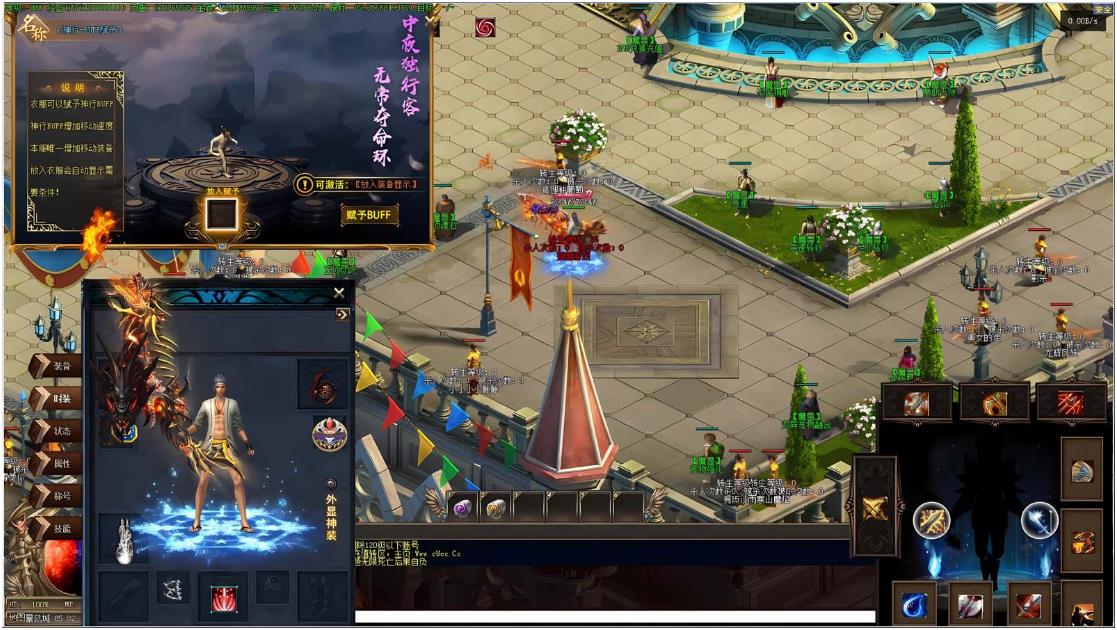 [一键安装] [GEE]我能召唤异兽的祖宗/魔兽远征一键端/补丁/登录器/网站/教程-宠物系统-BUFF玩法