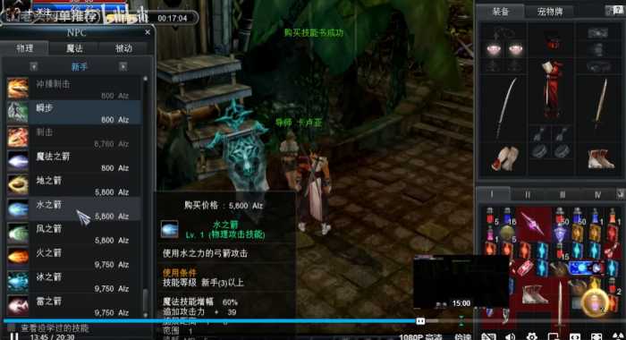 [一键安装] 惊天动地汉化6.8+其他版本合集+GM工具