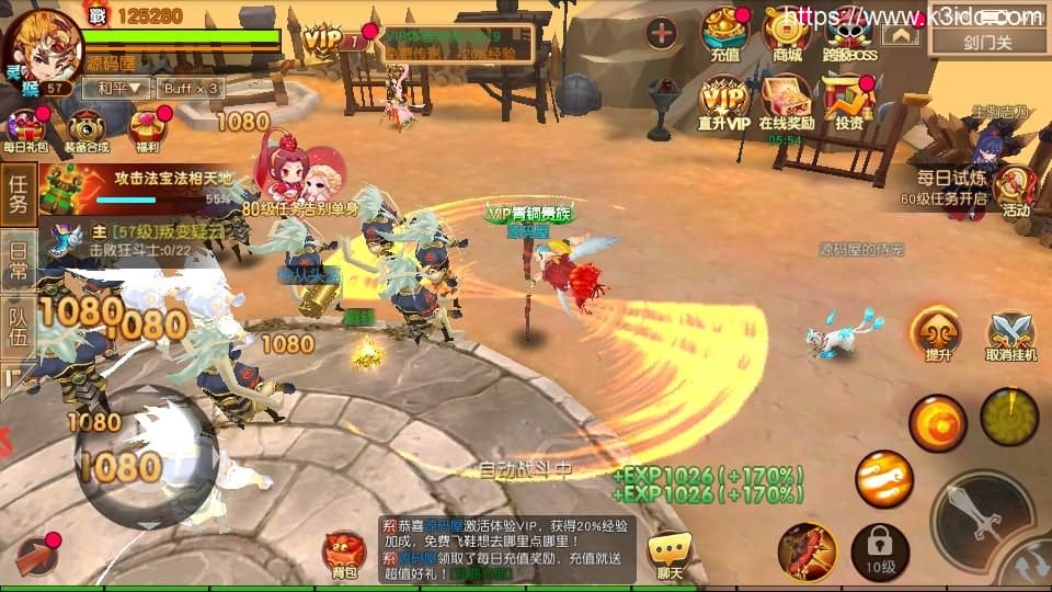 经典Q萌冒险手游【大唐阴阳师之猎魂觉醒】最新整理Linux手工服务端+安卓苹果双端+不限IP位数+本地热更+GM授权后台+详细搭建教程