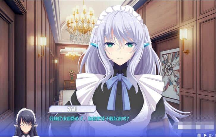 真空战姬Build.9104837免安装中文破解版