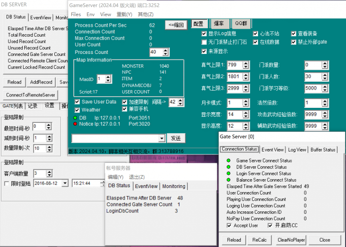 截图20240901202259.png