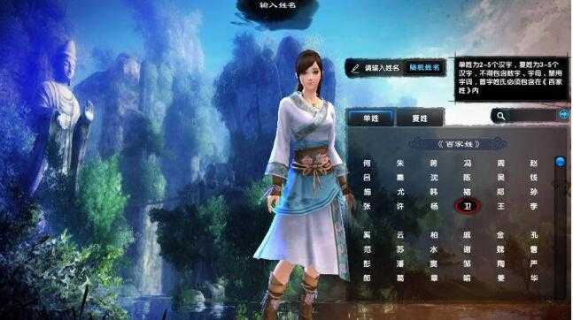 [手工架设] 【2025.9.11】个人整理的九阴真经服务端客户端+特色端系列{残}