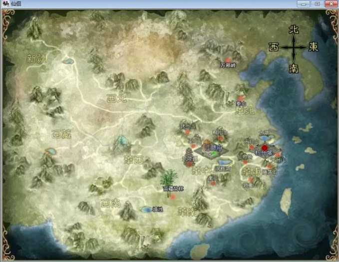 [一键安装] 【2024.12.28】 典藏2DMMORPG端游【仙侣奇缘2】12月最新整理Win系端+GM工具+网页注册