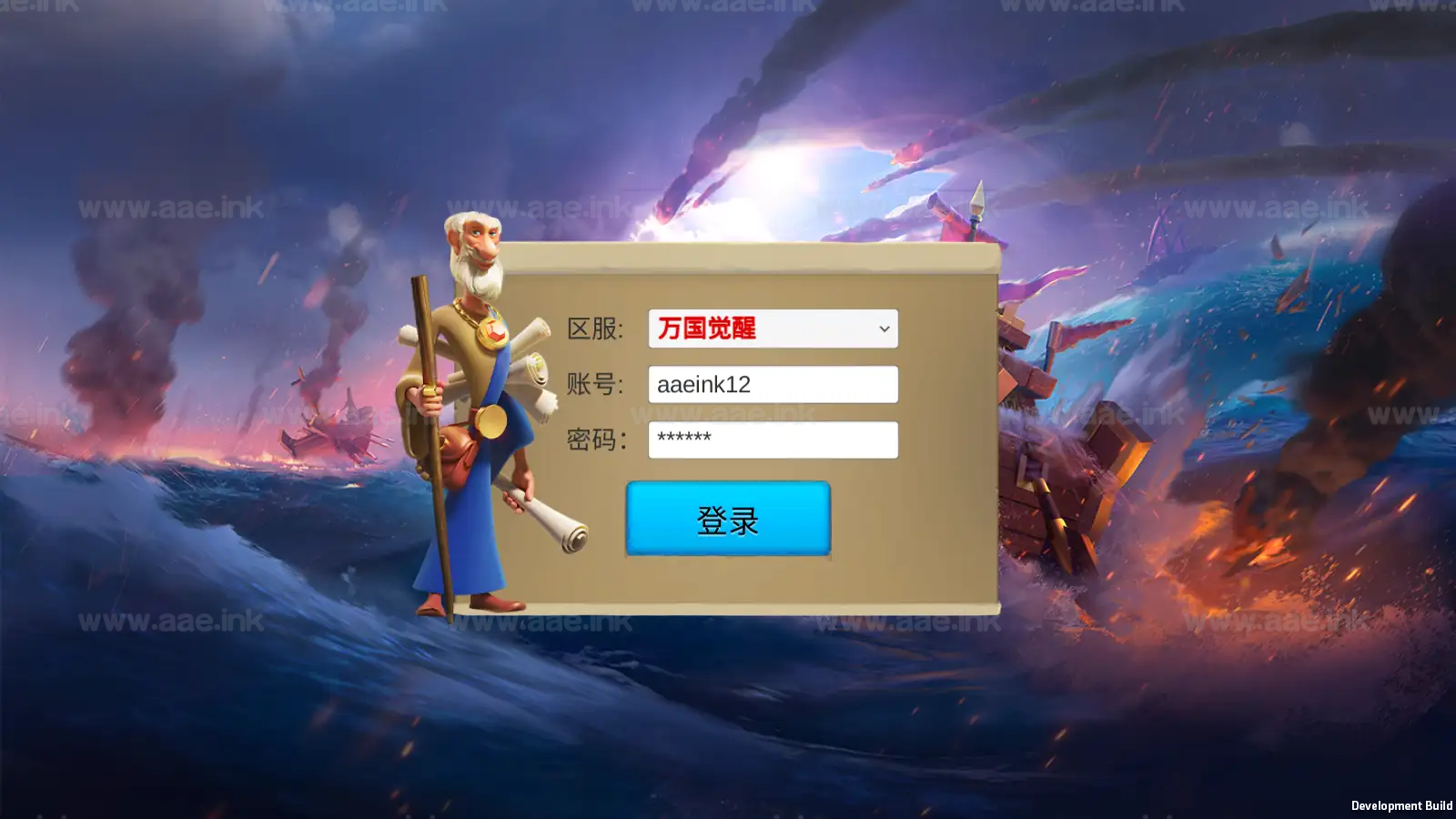 [手游源码] 《万国觉醒内购授权版》典藏多文明策略手游服务端+Linux服务端