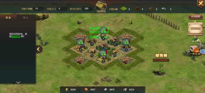 bandicam 2025-03-12 16-05-19-822.jpg