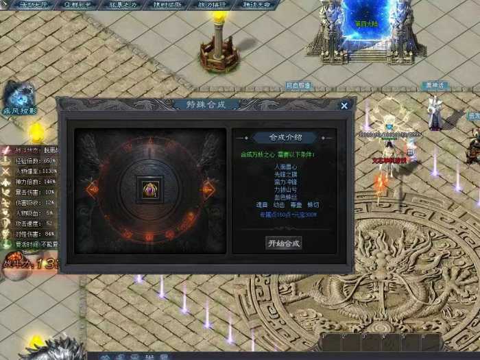 微信图片_20241106135354.jpg