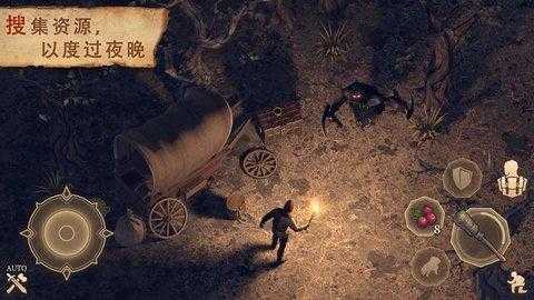 [一键安装] 地球末日：中世纪加强版 v7.5.0最新内置mod菜单版