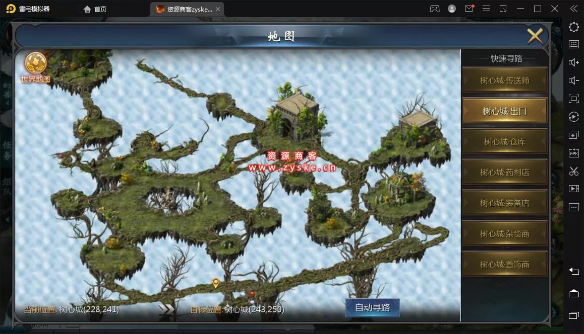3D魔幻手游【旧梦魔域】2022最新整理 Win系服务端+安卓+GM工具+详细搭建教程