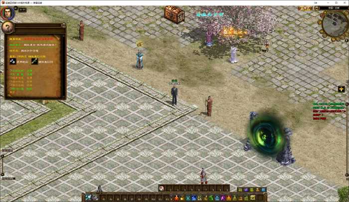 [一键安装] 征途二十七端整合虚拟机（2025.6.6）