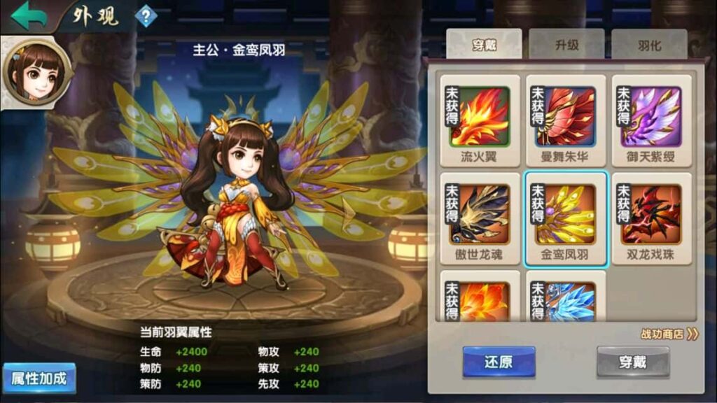 [一键安装] 三国卡牌回合手游【无敌三国魔神版】8月最新打包Win系服务端 详细搭建教程 通用视频教程 管理后台 GM授权后台 安卓苹果双端