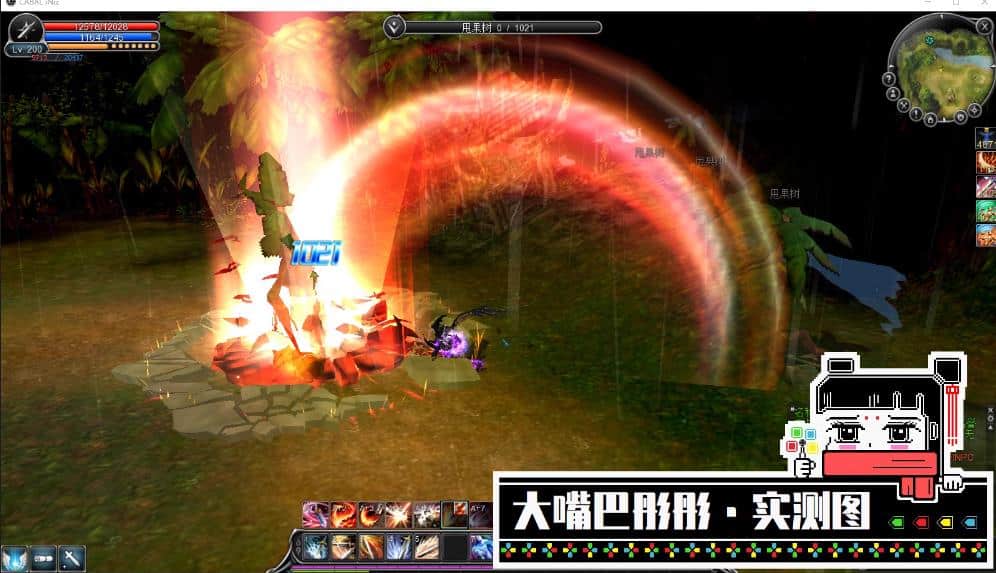 惊天动地单机6职EP29高清装新副本装备时装翅膀强化+20整合商店