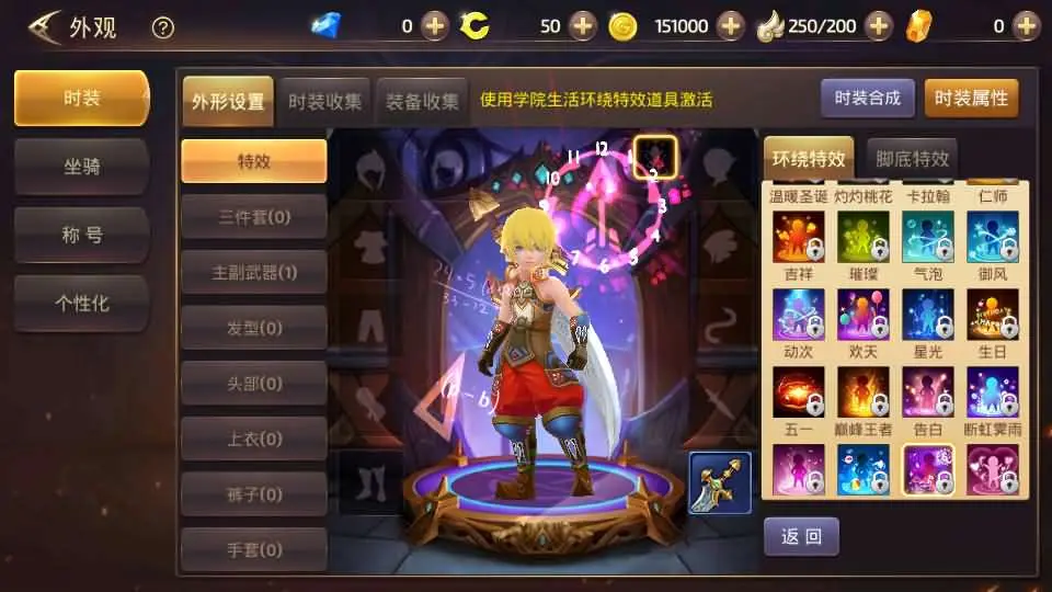 [手游源码] 龙之谷之飓风龙打金版 Linux手工服务端+GM后台+教程