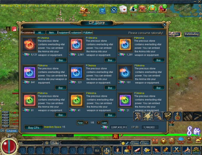 [手工架设] 【首发】天晴征服OL-斗战苍穹-非汉化-全新3D地图模型斗神职业神纹系统-有视频录像