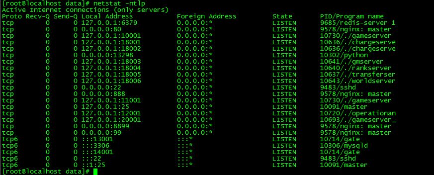 [页游源码] 莽荒纪H5平台币版VM单机一键端+Linux手工服务端+运营后台+单机/外网教程