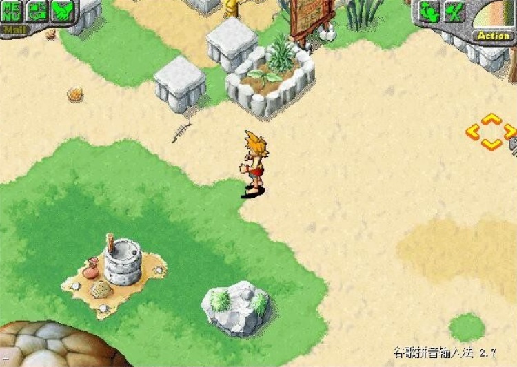 [一键安装] 网络游戏单机版石器时代华义CSA1.0稀有一键服务端带一键启动教程
