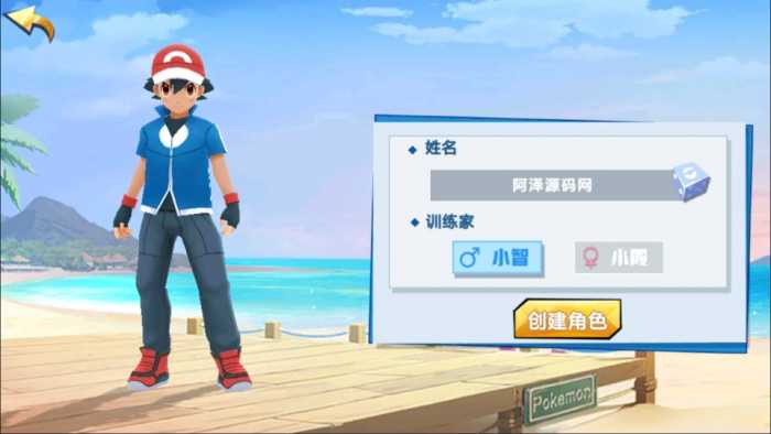 [手工架设] 卡牌回合手游【口袋妖怪之萌妖出没多区完整版】最新整理Linux手工服务端+Win一键服