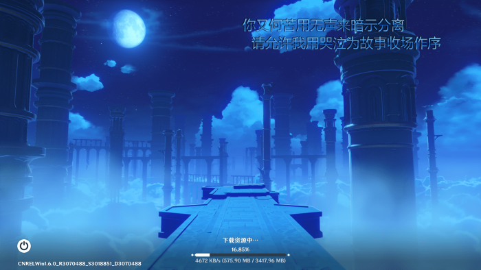 488AA494E8682412B276181406447DB5.png