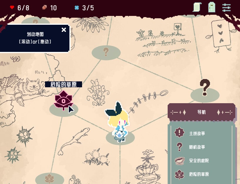 【PC单机】杀神爱丽丝（Slay the Alice）免安装中文版