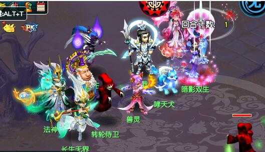 [一键安装] 梦幻西游单机版风云端15门派走砍流畅全宠物进阶造型加饰品