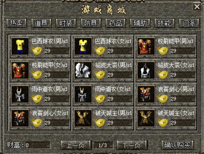 截图20240901201226.png