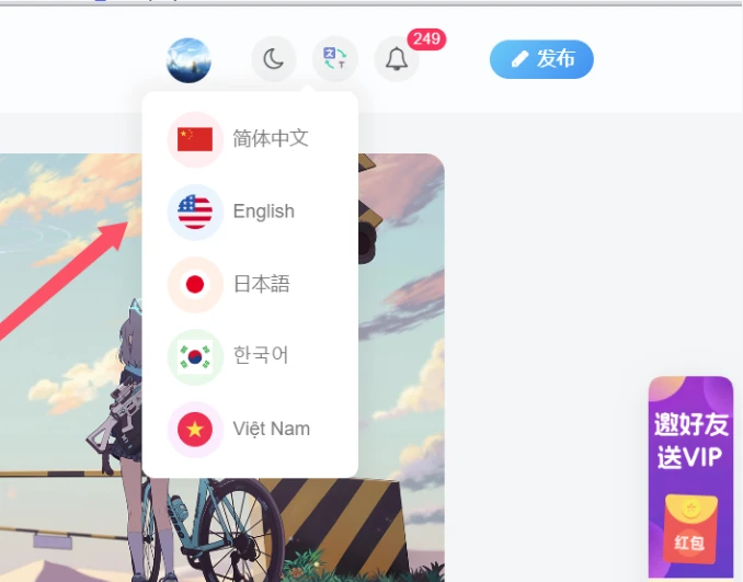 20240917001955170-image-69