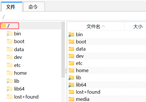 [手工架设] 70版本DOF开服的端 有大佬做成一键玩单机吗