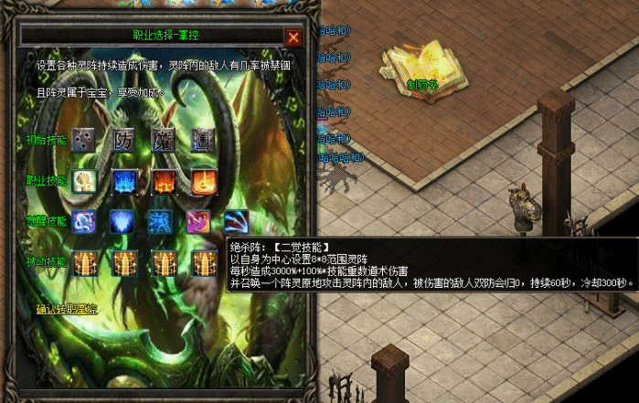 QQ截图20240804155141.png